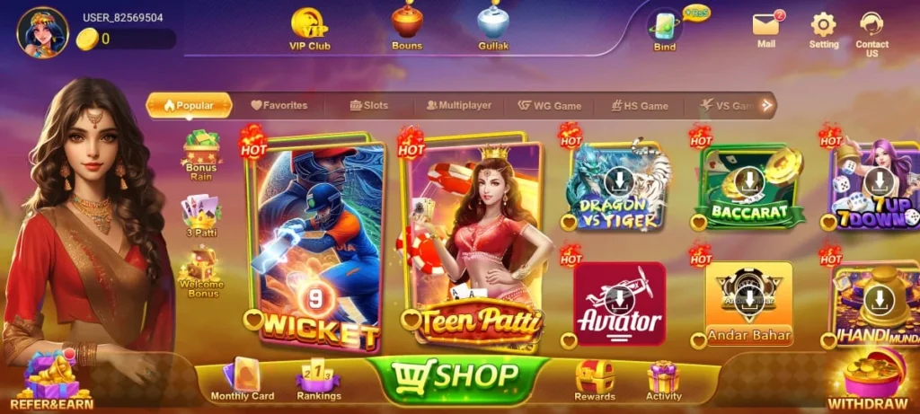 Jeet92 Download