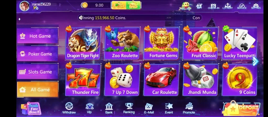 567ZK Download