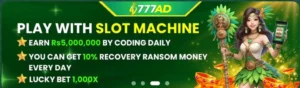 777AD Game Download Latest v2.7 Latest Earning Application 2