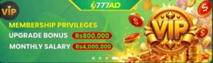 777AD Game Download Latest v2.7 Latest Earning Application 4