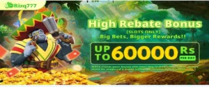 Rizq777 Game Download Latest v3.9 Real Money Earning Platform 3