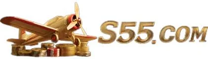 S55 Game