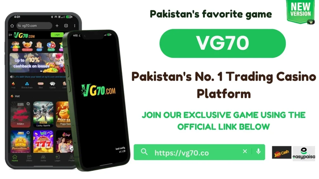 VG70 Game